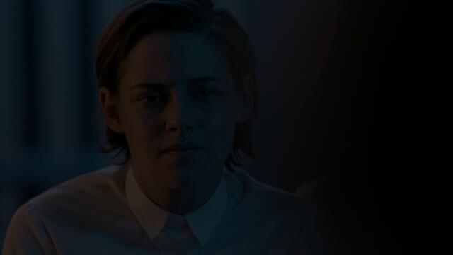 Равни Equals   (2015) Бг Аудио Част 3