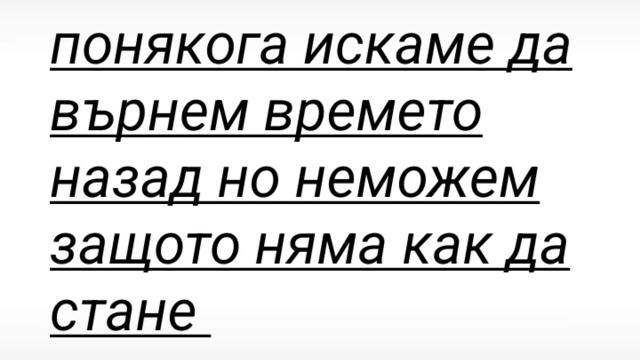 2024-07-23-170439458