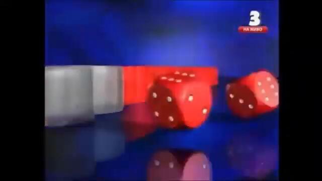 Канал 3   Реклама интро 3 2006