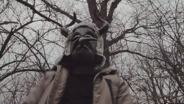 Neznaen - Kaval Sviri (Кавал Свири)