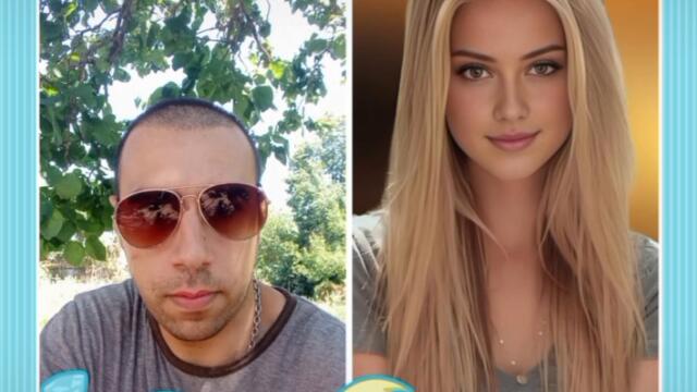 2024-07-30-133710688