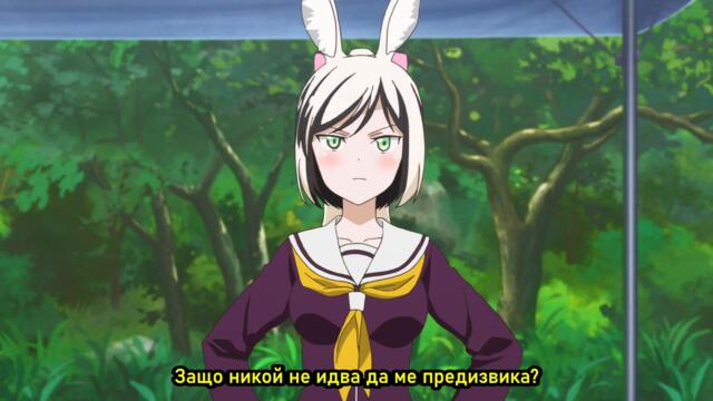 [ bg sub ] Murenase! Seton Gakuen 11