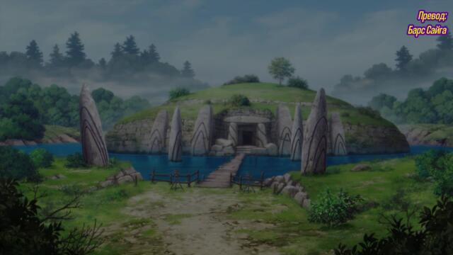 [ Bg Sub ] Nozomanu Fushi no Boukensha 02