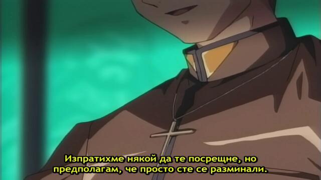 [ bg sub ] Nanako Kaitai Shinsho 06 [final]