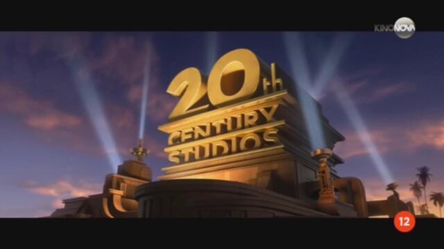 Амстердам (2022) (бг аудио) (част 1) TV Rip KINO NOVA 10.08.2024