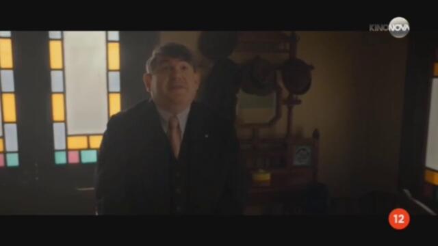 Амстердам (2022) (бг аудио) (част 5) TV Rip KINO NOVA 10.08.2024