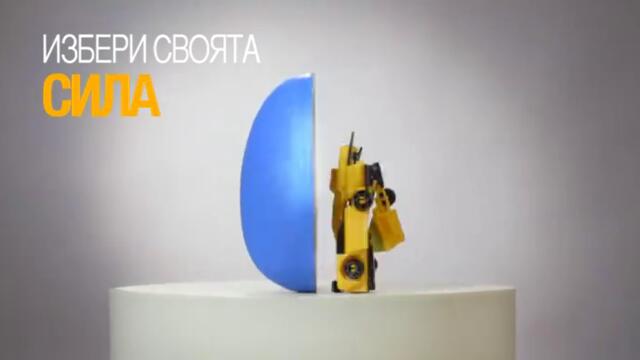 #KinoNova има празнични изненади. Проверетe_ http___kinonova.bg_movie_ #Easter #Program #Movies _ By