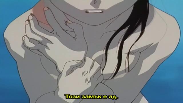 [ Bg Sub ] Karakuri no Kimi part 2 [final]