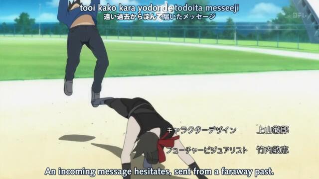 [ bg sub ] RD Sennou Chousashitsu 13