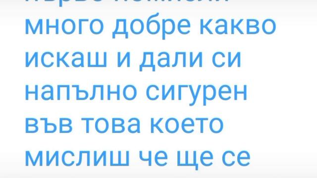 2024-08-23-182459546