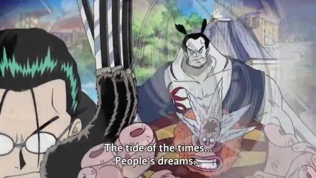 One Piece episode 86 Бг Субс