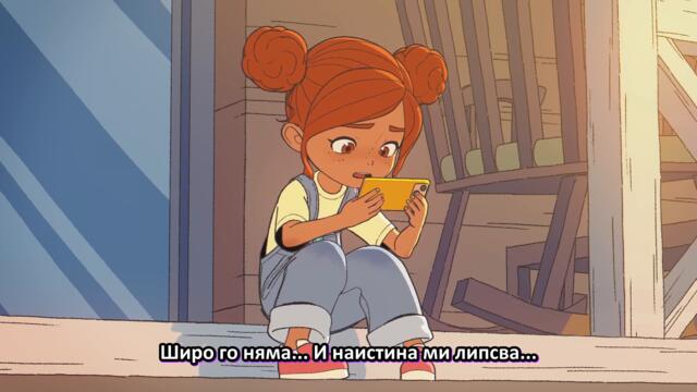 [ bg sub ] Anime no Tane 2024 - Bridge - My Little Friends