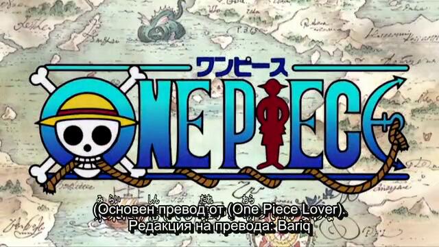 One Piece episode 93 Бг Субс