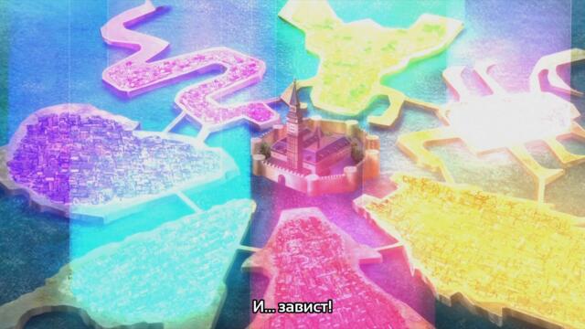 [ bg sub ] Glamorous Heroes 02