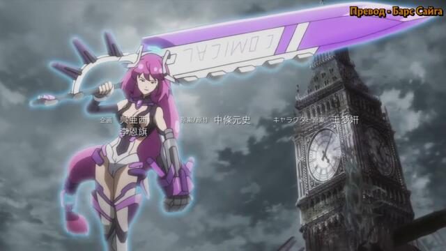 [ bg sub ] Glamorous Heroes 03