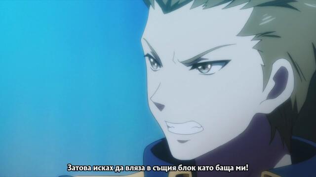 [ bg sub ] Glamorous Heroes 05