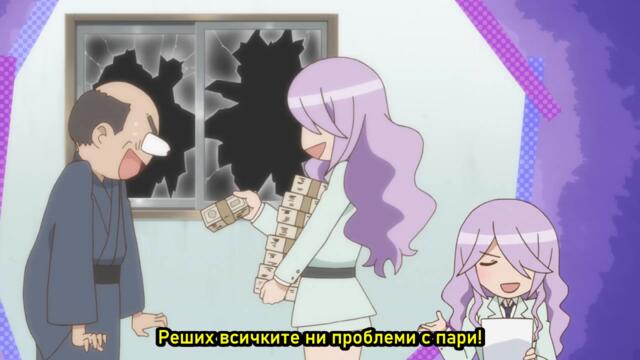 [ bg sub ] Sabage-bu! 06