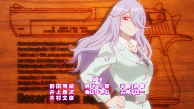 [ bg sub ] Sabage-bu! 09