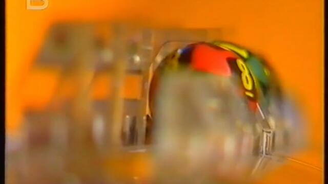 Btv- Откъс от програмата (10.06.2004)