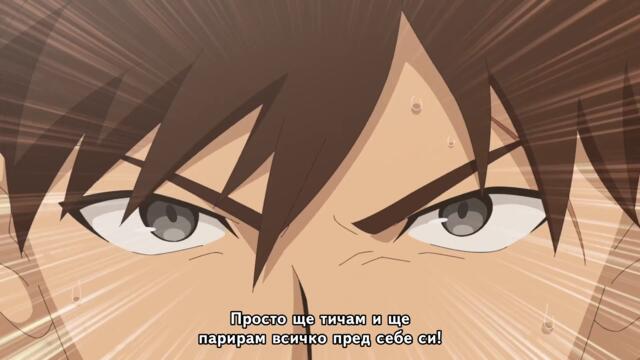 [ bg sub ] I Parry Everything 10