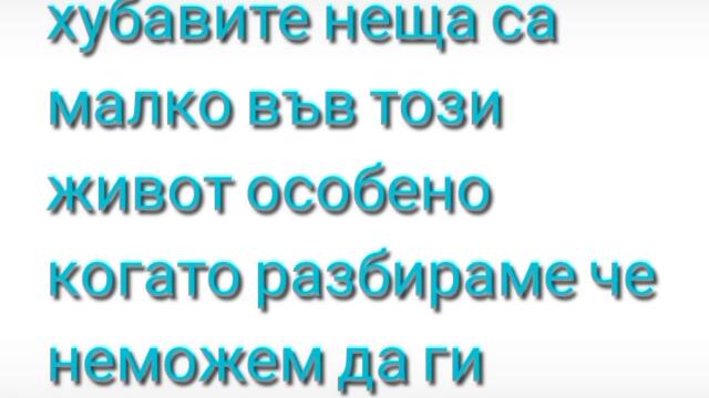 2024-09-06-172150769