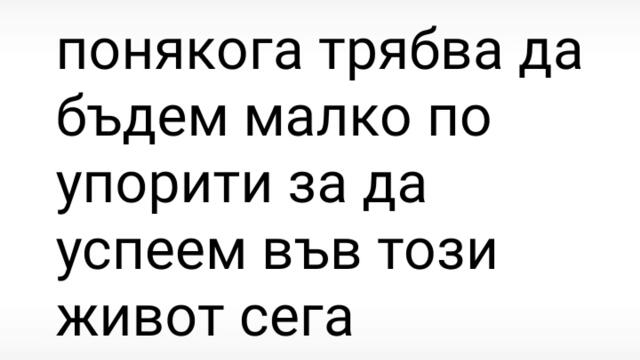 2024-09-08-180157170