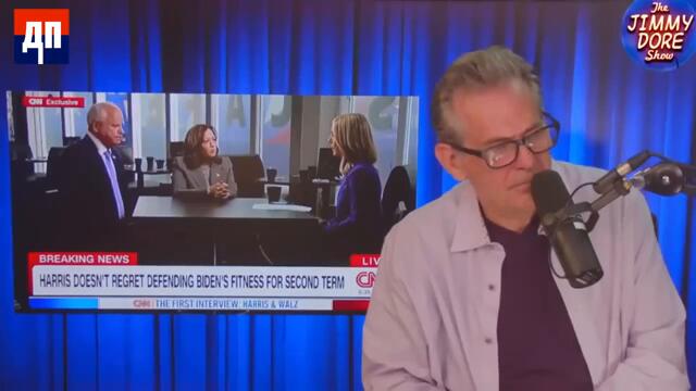 Камала Харрис - Президент, которого заслуживает Америка | Джимми Дор