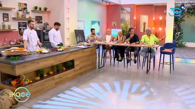 Рецептите днес: Запечен боб с домати и фета и мелопита - „На кафе" (26.07.2024)