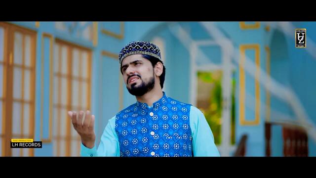 Wadduha Da Mukhra - Rabi Ul Awwal Official Video - Umair Zubair 2024