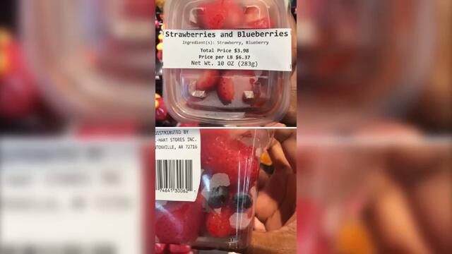 Не доверяйте упаковкам!