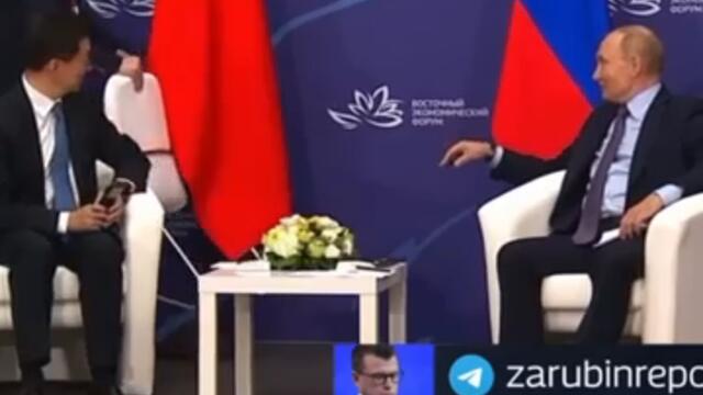 Путин, шутя, воспользовался "дедовским способом" #putin #vladimirputin #президент #russia #путин