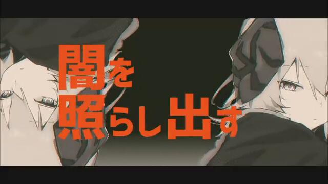 DDDDance (Full ver.) / Magens feat. 初音ミク