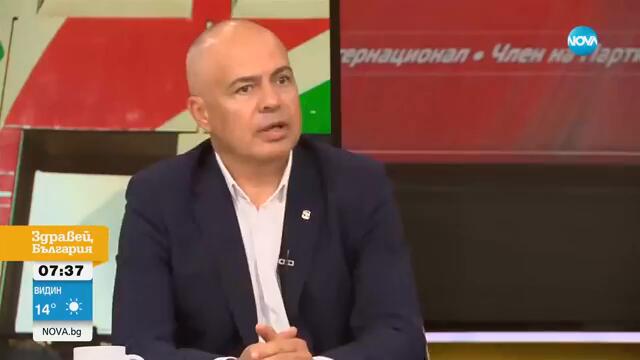 Стойнев: БСП тръгна към обединение. Който саботира – бива изключен