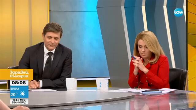 Предизборните битки в партийните централи: Коментар на Кристиян Шкварек и Асен Генов