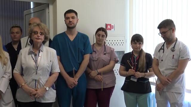 Откриха обновената Клиника по кардиология в УМБАЛ "Свети Георги"