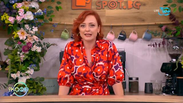 Избират най-добрите хижи у нас - „На кафе“ (24.07.2024)