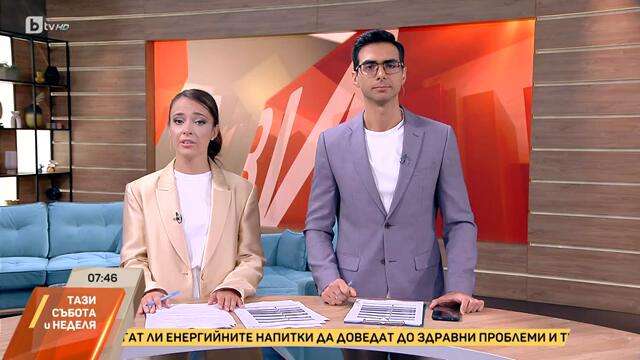 Хората събират вода от климатиците: Проблемът със сушата в Сицилия се задълбочава