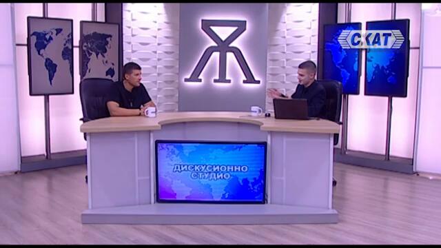 Ивелин Михайлов: НЕ съм РУСОФИЛ! Цанов и Николай Марков-ВЕРБУВАНИ! Костадинов е предател!