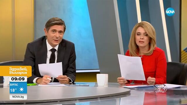 Зад кулисите на шестия сезон на "Игри на волята" - Здравей, България (09.09.2024)