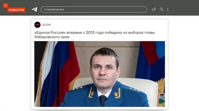 ❗️ НОВОСТИ | УМЕР ПРЕЗИДЕНТ КВН | ОКРУЖЕНИЕ НА ДОНЕЦКОМ ФРОНТЕ