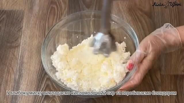 СМАК ДИТИНСТВА ! ❤️ СИРНА ЗАПІКАНКА РЕЦЕПТ ❤️ КОРИСНІ РЕЦЕПТИ ПХ