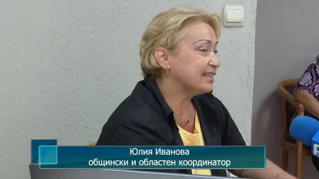 Проблеми и предизвикателства пред организациите на инвалидите в страната