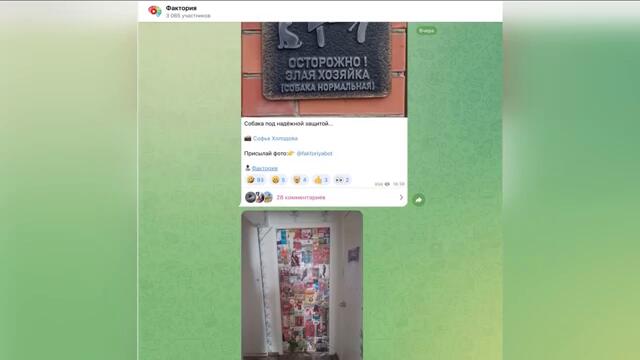 Безумие из мира маникюра