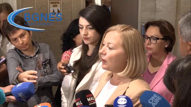 Надежда Йорданова: ВСС е с изтекъл мандат, няма легитимност да избира нов главен прокурор