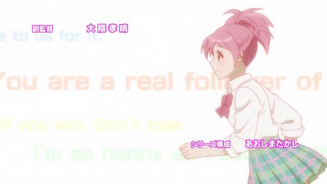 [ bg sub ] Sabage-bu! 10