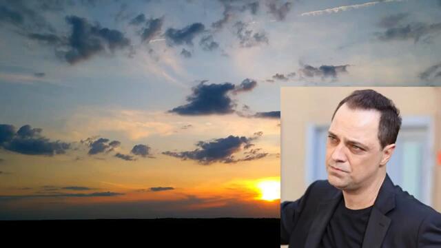 Плохая кровь 2 серия на русском языке. Новый турецкий сериал