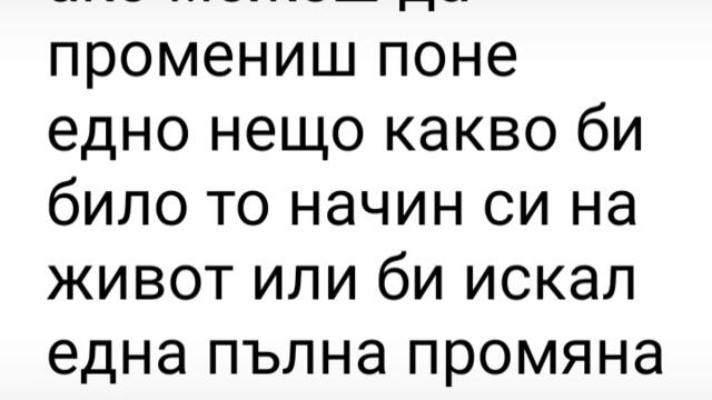 2024-09-11-171813967