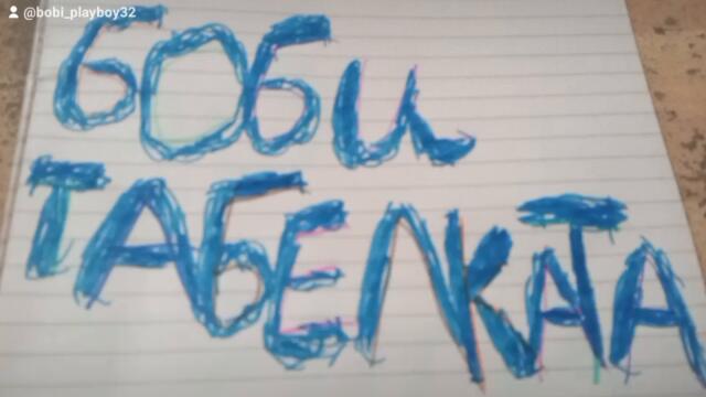 2024-09-11-164937131