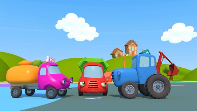 Синий Трактор и МЫЛЬНЫЕ ПУЗЫРИ - Мультики для малышей про машинки на детской площадке