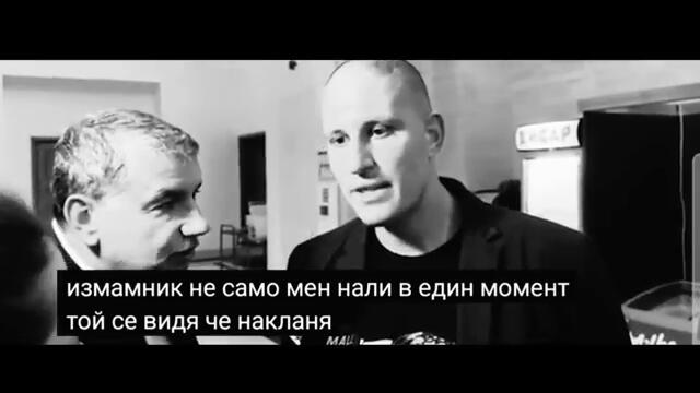 Киро Брейка държи Цанов с Компромати, снимки, чатове? Цанов Изтри видеата за Величие  след като....